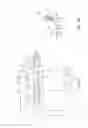 Fig. 03 - UNIVERSAL SEAMING CHUCK