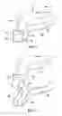 Fig. 02 - Butt jointed closed section hollow structural element