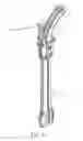 Fig. 09 - SAW SHEATH THAT FACILITATES REMOVAL OF THE SAW
