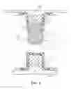 Fig. 04 - Method Of Overmolding A Polymeric Material Onto A Microcellular Polyurethane And An Article Made Therefrom