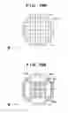 Fig. 10 - Imprint apparatus, and method of manufacturing article