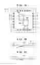 Fig. 07 - MOLD, IMPRINT APPARATUS, AND ARTICLE MANUFACTURING METHOD
