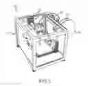 Fig. 04 - THREE DIMENSIONAL (3D) PRINTER AND FILAMENT MATERIAL PROVIDING SCANNING PROTECTION FOR 3D PRINTED OBJECTS