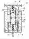 Fig. 01 - Method of manufacturing fiber substrate and method of manufacturing resin rotator