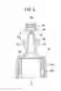 Fig. 09 - Liquid fill container