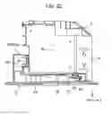 Fig. 23 - Liquid container, liquid container unit, liquid ejecting system, and liquid ejecting apparatus