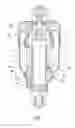 Fig. 02 - Pneumatic spring arrangement or pneumatic spring damper with integrated valve control