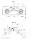 Fig. 06 - VEHICLE DISPLAY APPARATUS