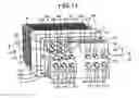 Fig. 09 - POWER CONVERTER FOR VEHICLE