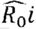 Fig. 02 - Real-time battery estimation