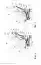 Fig. 05 - Vertically adjustable vehicle seatback