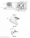 Fig. 03 - Integrated inside mirror assembly of vehicle