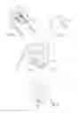 Fig. 24 - Streamlined flat windscreen wiper