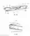 Fig. 37 - STREAMLINED FLAT WINDSCREEN WIPER