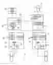 Fig. 01 - Determining integrity of braking control system