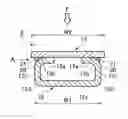 Fig. 01 - Automobile structural member and manufacturing method of the same