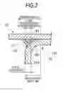 Fig. 04 - Automobile structural member and manufacturing method of the same