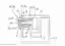 Fig. 01 - Dispensing head for a system for dispensing a product
