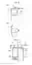 Fig. 11 - WATER DISPENSER