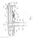 Fig. 14 - Liquid dispenser for a cooler and detergent bottle