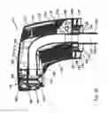 Fig. 25 - Liquid dispenser for a cooler and detergent bottle