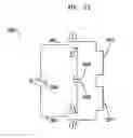 Fig. 20 - Treating liquids with electromagnetic fields