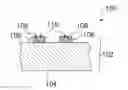 Fig. 01 - Ceramic inkjet ink for relief effect