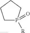 Fig. 148 - METHODS FOR PHOSPHINE OXIDE REDUCTION IN CATALYTIC WITTIG REACTIONS