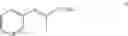 Fig. 45 - METHODS FOR PHOSPHINE OXIDE REDUCTION IN CATALYTIC WITTIG REACTIONS