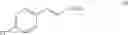 Fig. 69 - METHODS FOR PHOSPHINE OXIDE REDUCTION IN CATALYTIC WITTIG REACTIONS