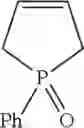 Fig. 74 - METHODS FOR PHOSPHINE OXIDE REDUCTION IN CATALYTIC WITTIG REACTIONS