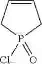 Fig. 75 - METHODS FOR PHOSPHINE OXIDE REDUCTION IN CATALYTIC WITTIG REACTIONS