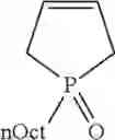 Fig. 76 - METHODS FOR PHOSPHINE OXIDE REDUCTION IN CATALYTIC WITTIG REACTIONS