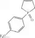 Fig. 77 - METHODS FOR PHOSPHINE OXIDE REDUCTION IN CATALYTIC WITTIG REACTIONS