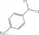 Fig. 84 - METHODS FOR PHOSPHINE OXIDE REDUCTION IN CATALYTIC WITTIG REACTIONS