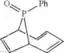 Fig. 86 - METHODS FOR PHOSPHINE OXIDE REDUCTION IN CATALYTIC WITTIG REACTIONS