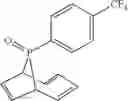 Fig. 87 - METHODS FOR PHOSPHINE OXIDE REDUCTION IN CATALYTIC WITTIG REACTIONS