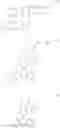 Fig. 08 - Resins for underlayers
