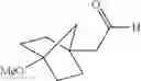 Fig. 102 - Bicyclo [2.2.1] acid GPR120 modulators