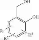 Fig. 06 - Condensation products of amino-functional polymers