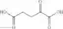 Fig. 28 - Lysine isotopologues, compositions comprising the same and methods of synthesis