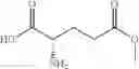 Fig. 30 - Lysine isotopologues, compositions comprising the same and methods of synthesis