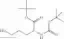 Fig. 37 - Lysine isotopologues, compositions comprising the same and methods of synthesis