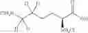Fig. 40 - Lysine isotopologues, compositions comprising the same and methods of synthesis