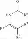 Fig. 11 - PREPARATION OF CHIRAL AMIDES AND AMINES
