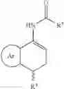 Fig. 12 - PREPARATION OF CHIRAL AMIDES AND AMINES