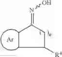 Fig. 30 - PREPARATION OF CHIRAL AMIDES AND AMINES