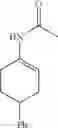 Fig. 60 - PREPARATION OF CHIRAL AMIDES AND AMINES