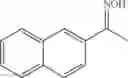 Fig. 63 - PREPARATION OF CHIRAL AMIDES AND AMINES