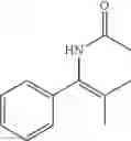 Fig. 68 - PREPARATION OF CHIRAL AMIDES AND AMINES